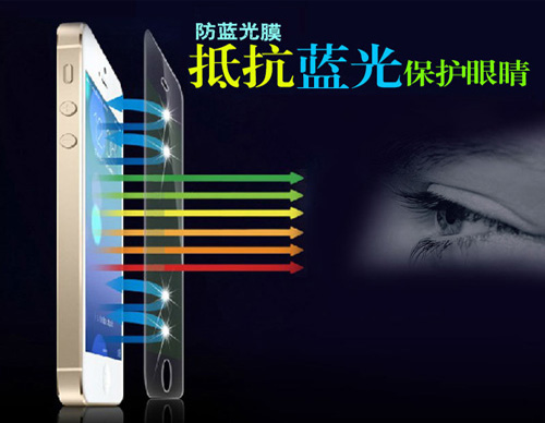 大菠萝视频下载保护眼睛