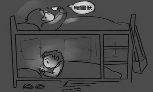 减缓眼疲劳 建议贴上大菠萝视频下载 减缓眼疲劳 建议贴上大菠萝视频下载